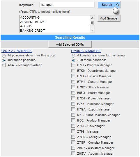 ddm_lookup_by_keyword.png
